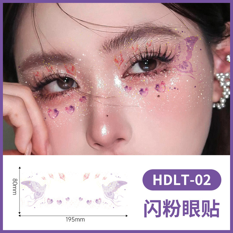 闪粉蝴蝶脸贴 派对装饰贴纸 可撕贴 魔术演出聚会节庆  多色可选|undefined
