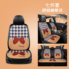 New cartoon car seat cushion, universal for all seasons, one-piece breathable three-piece set, rear seat, cute goddess style fabric seat cushion