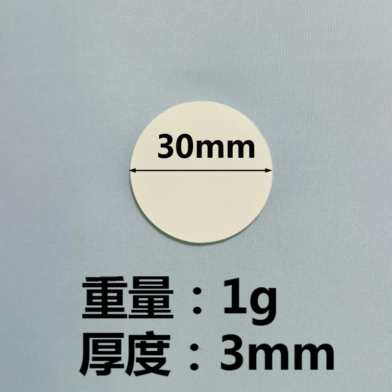 En stock adhesivo de doble cara sin costuras Velcro sábana alfombra mantel anti-Funcionamiento antideslizante sofá fijo Velcro