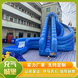 户外旋转大型充气滑梯蹦蹦床淘气包小型小跳床充气城堡迷宫攀岩厂
