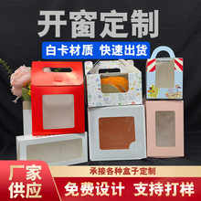 �ʺж��ư��b�ж�������ӡˢ���b�S�Ұ׿����㻯�yƷ���Ӳ�ӡӆ��