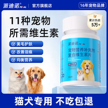 �ɵ��Z؈��ͺϾS����Ƭ����؈�Ì��÷���ë�����~�;S����B�I�B