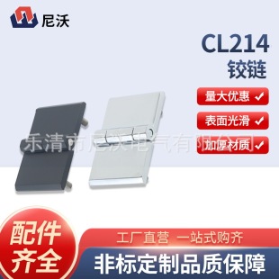 �q�CL214��퓳��׹�������늙��iо�q��T�i���N�_�P���T�q�