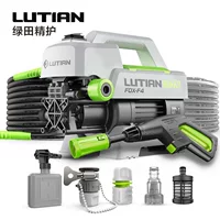 Green Tian Silver Fox 1400W Высокая мощность бесщеточный индукционный бытовой автомойки высокого давления автомойка машина автомойка пистолет автомойка насос автомойка