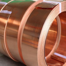 C17500���~呼��~�Ͻ��V�|�B�m܈����ԃ�ͷ�㑄��~�Ͻ�