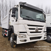 �羳���ں���ǰ�ĺ���ַ���������ж��8*4ʮ���ֹ�����ж��