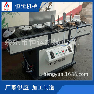 Manufacturers Supply Pp/Pe Plastic Flame Treatment Machine Py Dual-Purpose Flame Treatment Machine