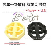 ��܇���|�������׽��ْ��h��÷���P��������o�Ͽ���Ƭ���|�̶��P