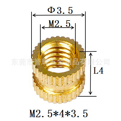 Injection-plastic copper nut m3 rolling copper nuts embedded copper…