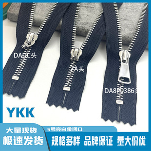 �F؛YKK��� 5̖���� ���׽��]����� �������^���x 15-30CM �F؛