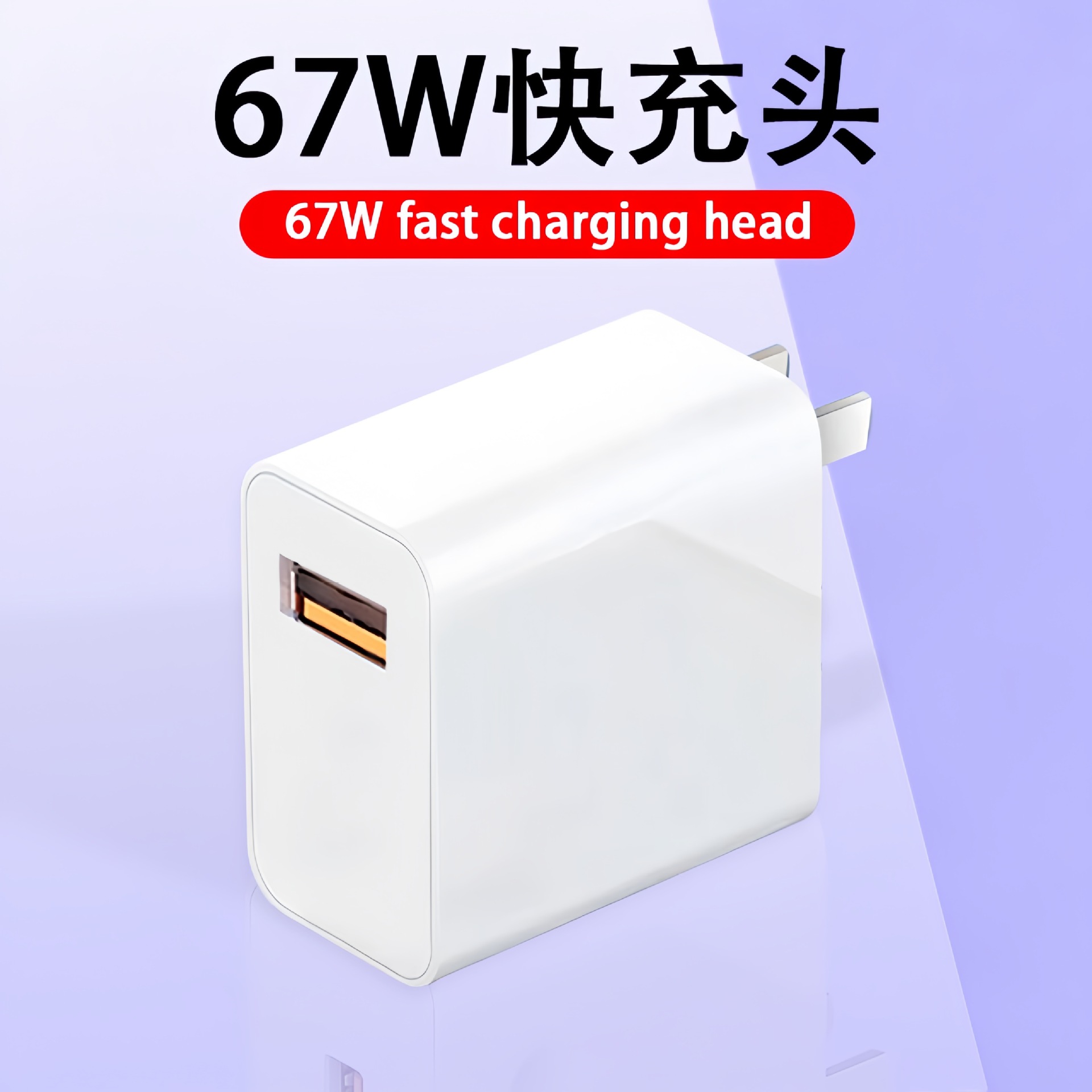 120W aleación de zinc pd línea de pasajeros un cable de tracción tres cables de datos para Huawei Android Apple cargador de teléfonos USB