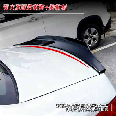 Direct Delivery, Fixed wind wing