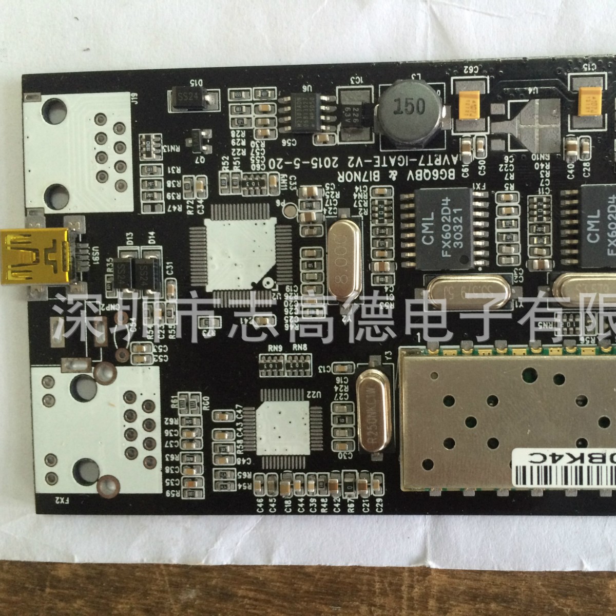 供应深圳宝安石岩  龙华  公明贴片加工