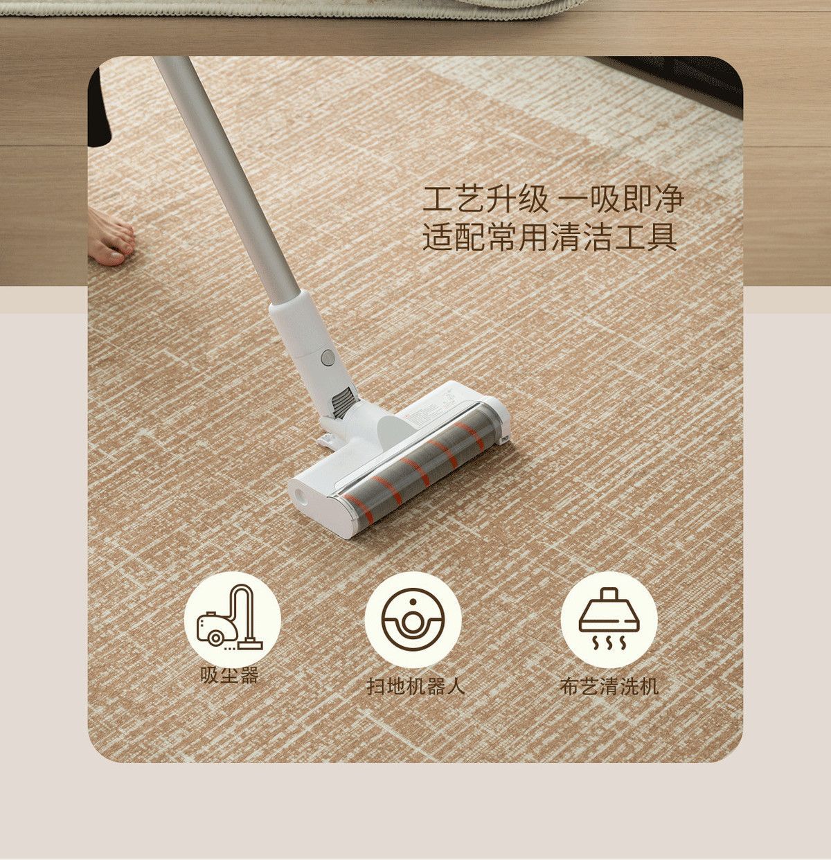 Cream Carpet 2025 New Model Living Room Floor Mat, Washable, Wear-Resistant, Waterproof, High-End Modern Bedroom, Formaldehyde-Free, Non-Slip
