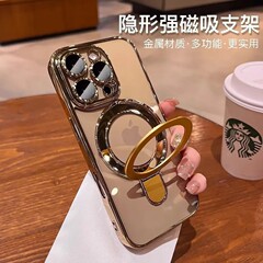 iPhone16PROMAX携帯電話ケース15P一体型デスクトップ磁気スタンドApple4落下防止保護カバーに適用