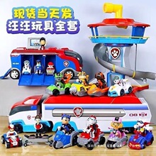 ���b���������Y��ȫ�ײt��Ѳ߉܇��Ԯ��ʿ�������Ѳ߉������ͯ