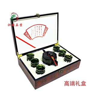 ���Cҹ�Ɑ��Ȫ���B�����ș��ʯ�߼y����ɽ�x��ī�����b��߾ƾ�