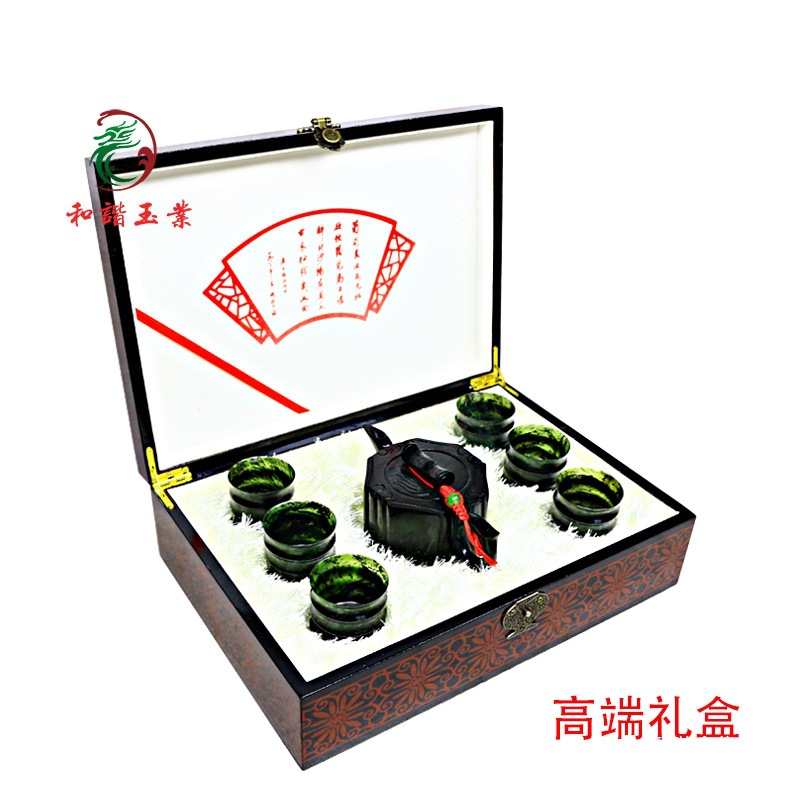 甘肃夜光杯酒泉祁连玉藏玉药王石蛇纹玉武山鸳鸯墨玉套装茶具酒具