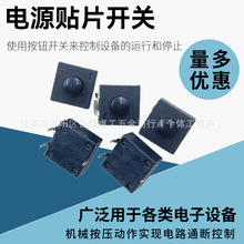 SC-21Bp|_PloI_PͲ^ϟ