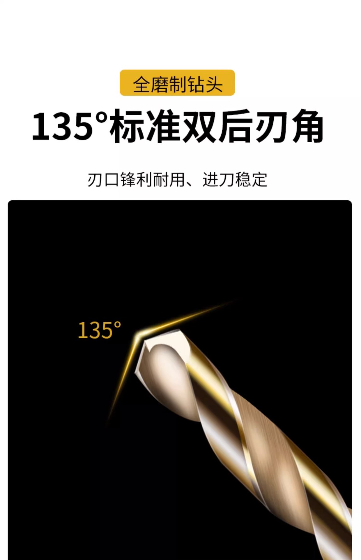 详情图片_11.jpg