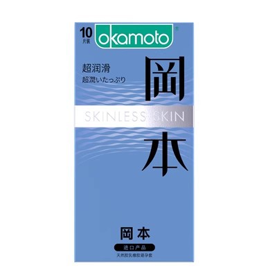 오카모토 콘돔 울트라 윤활 10개/박스