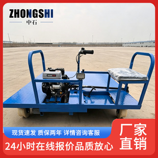 �F·�܉���������H����\ �̾��x���\�θ��܉�F·܉�����\܇