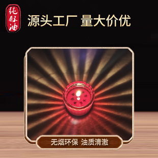 ���ßo������Ϟ�Q�y���������͟��ە��ư����eϞ�T�S��ֱ�NL2521