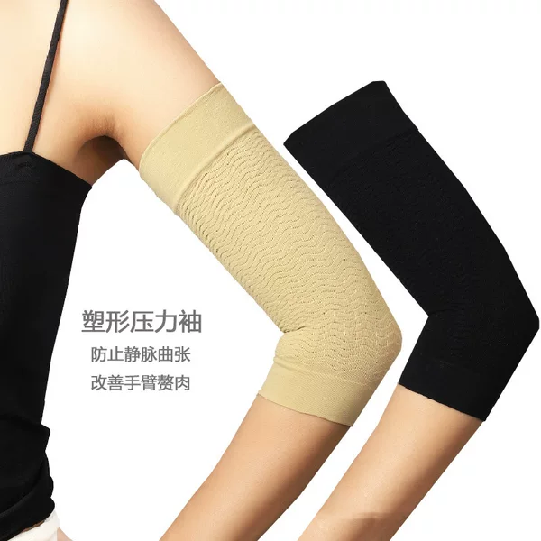 Cross-border Shaped Pressure Sleeve Protecting Elbow Arm Stamper Men's and Women's Light and Thin Arm Yoga Arm Sunscreen Cover