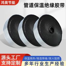 ˮ�ܷ����������X����ճ���عܵ��^���z�����������ȼ���᲼�羳