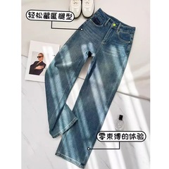 【四面弹】窄版阔腿裤牛仔裤女高腰秋季宽松直筒裤显瘦99高腰显瘦