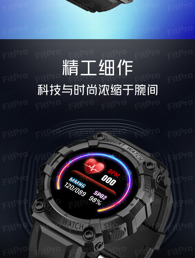 Y56 Smart Bracelet, FD68S smart bracelet, round screen, color screen, heart rate, blood pressure monitor, step music, weather and sports bracelet Specification drawing