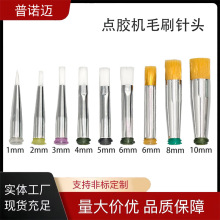 ëˢ�^1-12mm ȫҎ���c�z�Cëˢ��^ 14-34G�A�ڱ���c�z�C�T�z�^