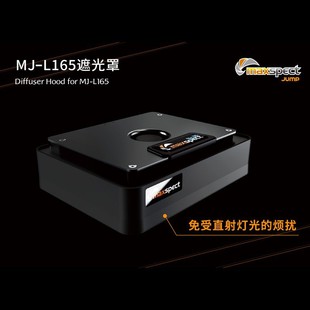 �~��Maxspect�¿�MJ-L165 L260 L290�����ڹ��� LED��ˮɺ��ȫ��
