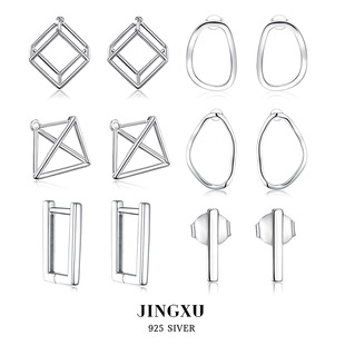 ����S925���y���h�׺ΈA�ζ��ins�p�ݸ߼��КW���羳���y���Ů