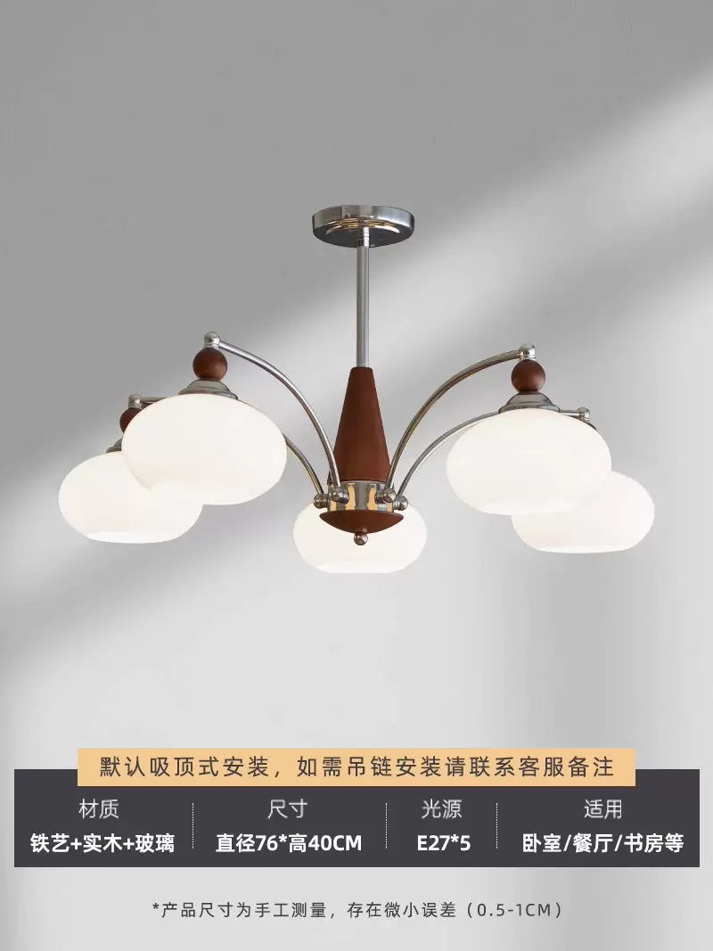 5 heads [chrome + milky white lampshade]