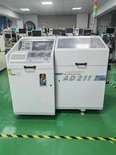 台湾厂家供應二手AD-211共晶机 830固晶机 AD211共晶机 838固晶机