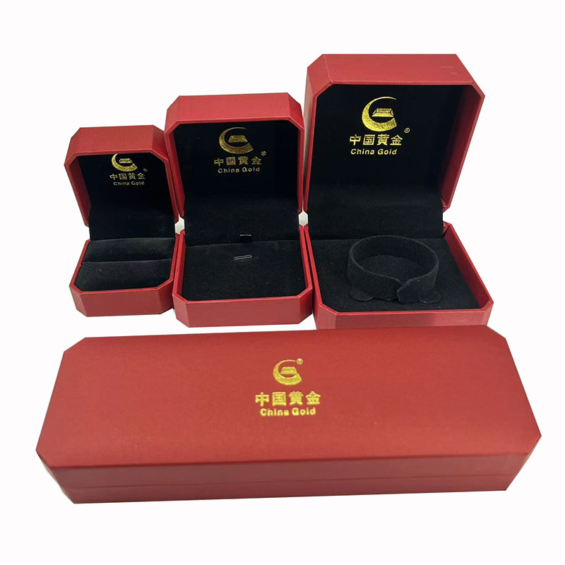 Chinese Gold Leather-Look Paper Octagonal Jewelry Box, Ring Box, Pendant Necklace Box, Bracelet Packaging Gift Box