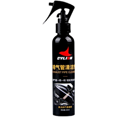 Cleaning/curing agent – Renovation Brightening Agent Locomotive Maintenance