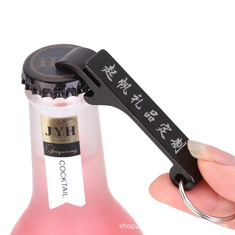 Creative Beer Bottle Opener Keychain Bottle Screwdriver logo Printing Practical Multi-function Campaign Advertising Small Gift Engraving
