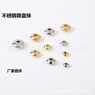 ���P���P�� �䓶�λ�� ��月A���Ƭ ��ՠt��僽�diy�Ʒ���