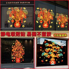 ���귢����������������ֽ������ϲ�촺�ڹ���װ�γ���������