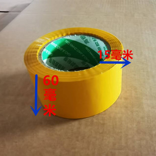 ���S�z�� �Ԍ��������z���z���z��60mm��1.5��������������