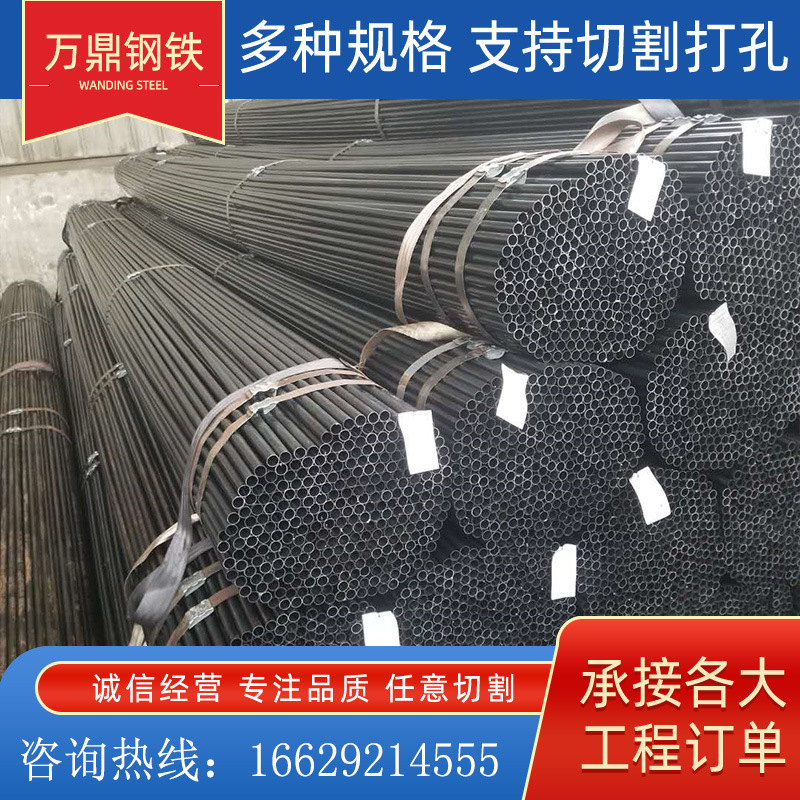 黑退圆管现货销售q235b/q195小口径退火钢管 直缝焊接冷拔家具管