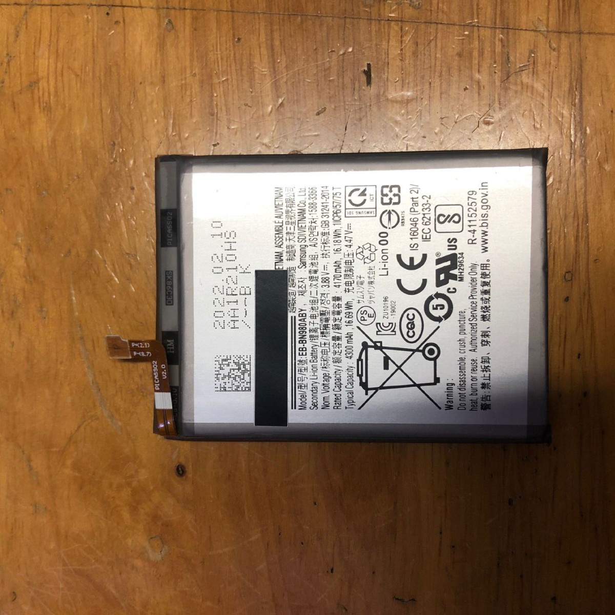 NOTE20Mobile Phone note20 EB-BN980ABY battery