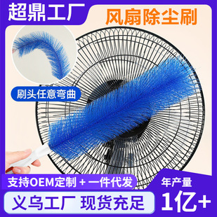 ��L���坍���mˢ������ϴ�L��ˢ�ӷ��o�����ˮϴȥ�҉m���m��