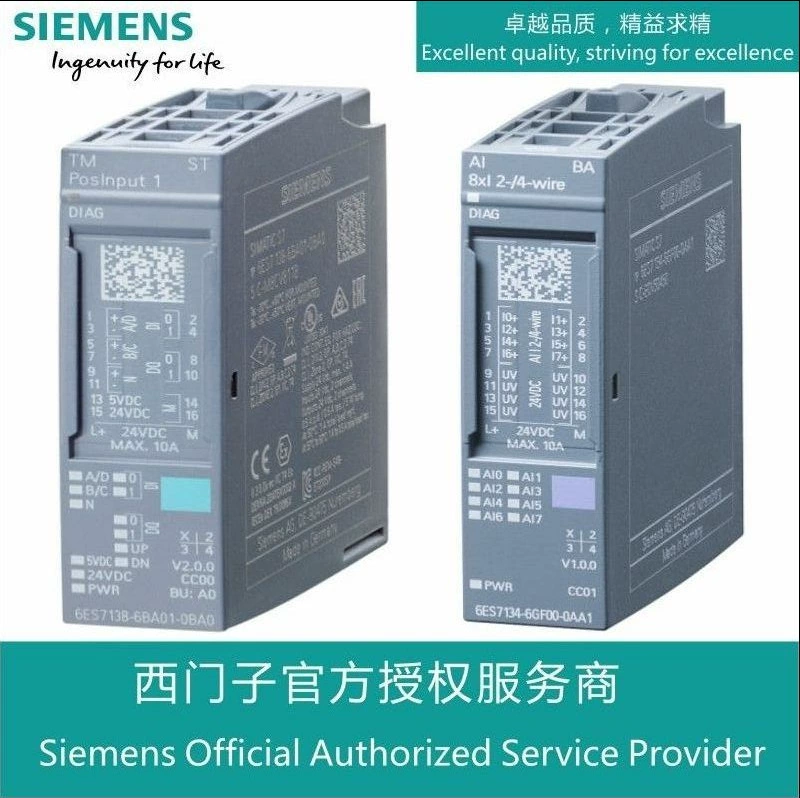 6ES7136-6DC00-0CA0 Siemens ET200SP электронный модуль сбоя безопасности в наличии БЕСПЛАТНАЯ ДОСТАВКА