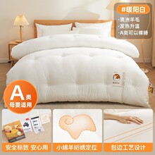 ������ë��о��ë���Ӷ����ޱ��Ӻ�ů�����M����q�q��о���l