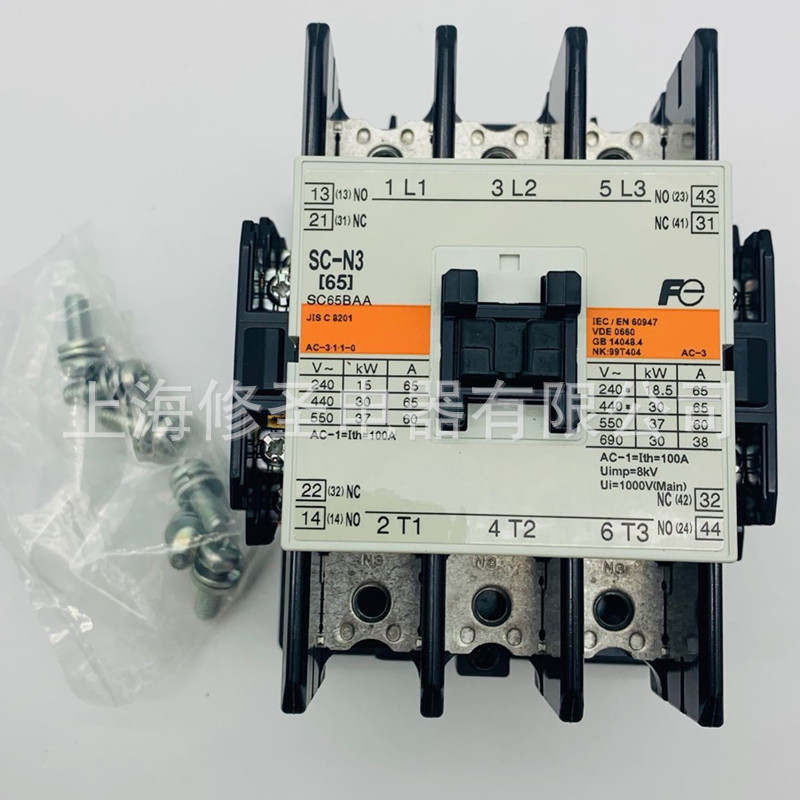 Original Japan Fuji contactor SC-N3 AC SC-N3/G DC contactor warranty 1 year large quantity discount Original Japan Fuji contactor SC-N3 AC SC-N3/G DC contactor warranty 1 year large quantity discount