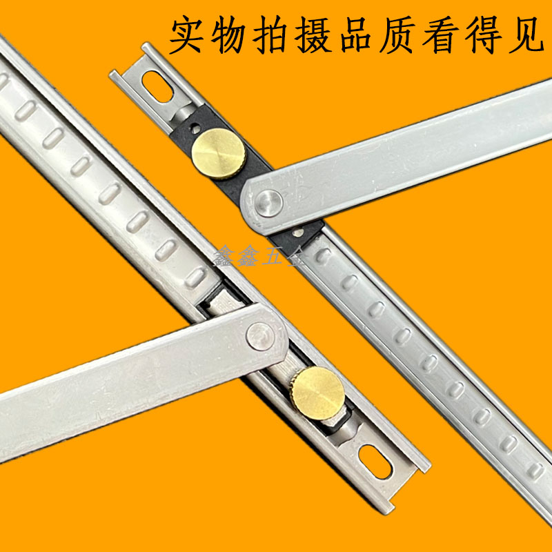 LL304 두꺼운 2 링크 윈드 브레이스 상부 교수형 창 플라스틱 강철 부러진 다리 알루미늄 한계 브레이스 캐스트 창 방풍 위치 170