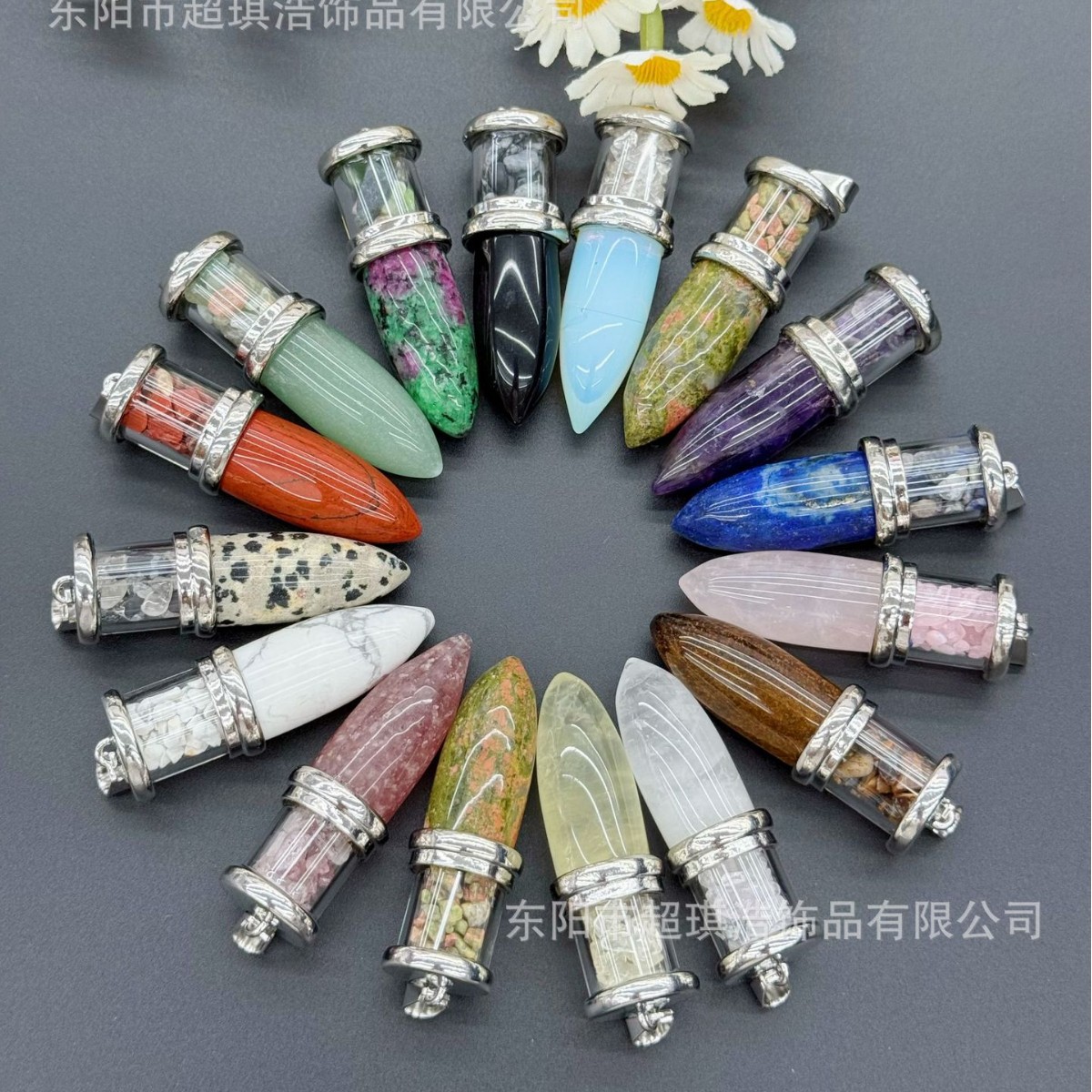Natural Stone Crystal Pendant Amethyst Rose Quartz 50.16 Bullet Crushed Stone Pendant Hot-Selling One-Piece Wholesale Yellow Crystal